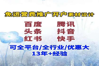 sem代运营机构如何助力企业实现快速增长？看这里！